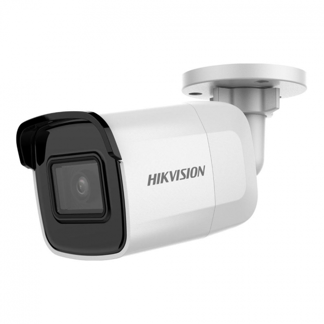 Camera de segurança Full HD DS-2CD2021G1-I (2.8MM)/CKD